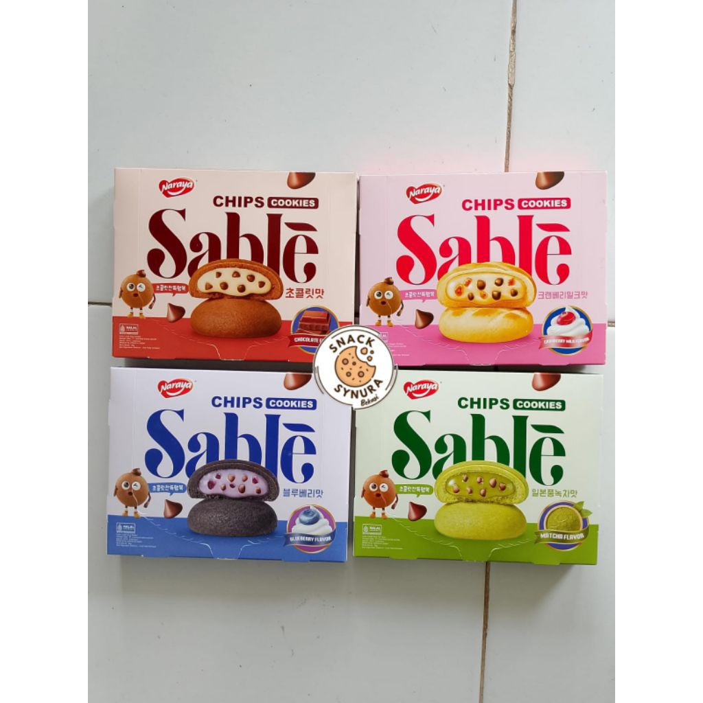 NARAYA Sable Chip Cookies 96gr
