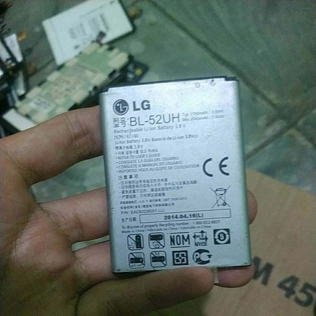 BATERAI BEKAS LG-52UH