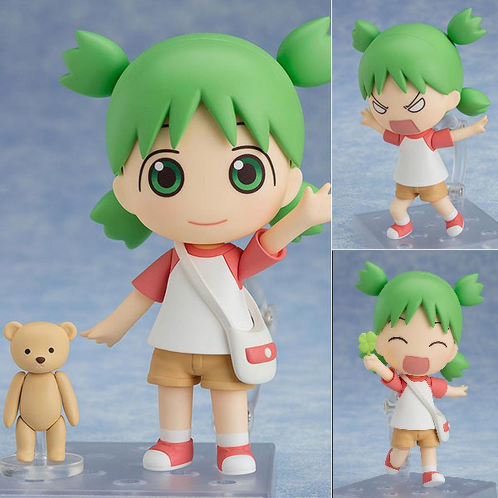 Goodsmile Nendoroid Yotsuba To Yotsuba Koiwai Limited AMZ MISB