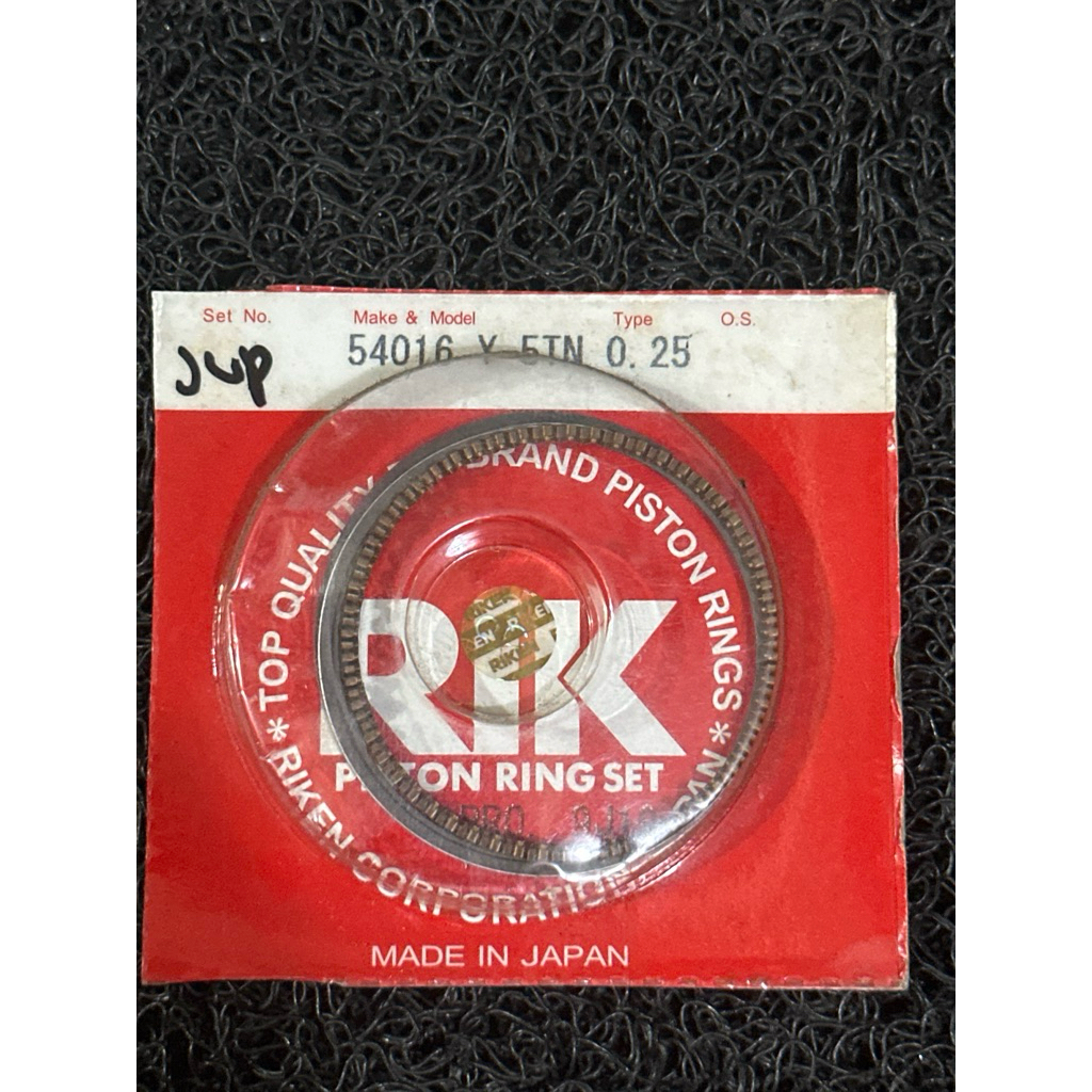 Ring seher RIK Jupiter Z Os 25 50 175 225