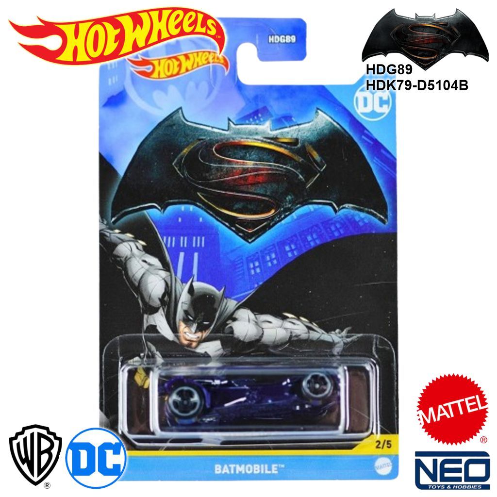 Hot Wheels Batman VS Superman HDG89 "Batmobile" 2021