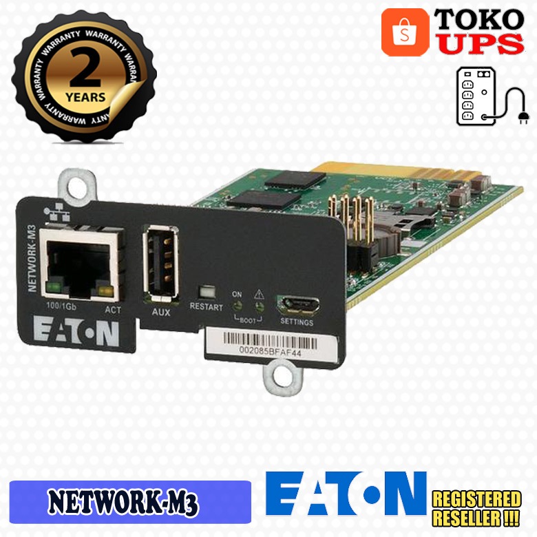Eaton Network-M3 Eaton Gigabit Network Card