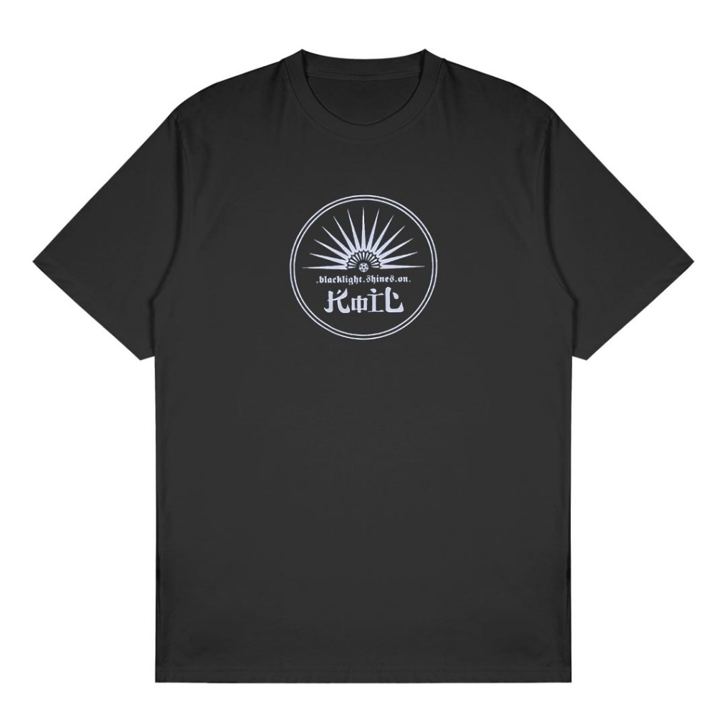 Koil - 12 Inch Black