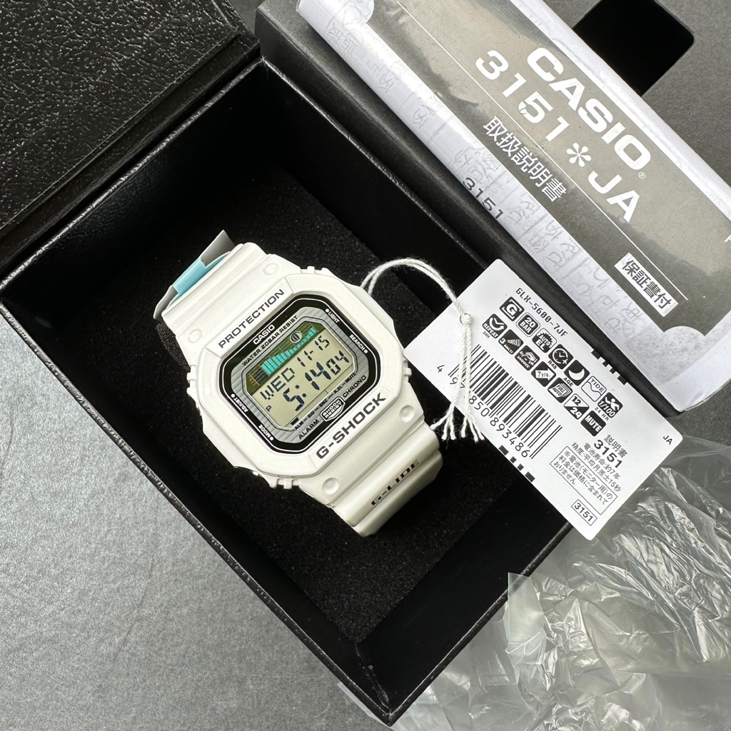 casio g shock glx-5600 gshock glx5600 g-shock glx 5600 original