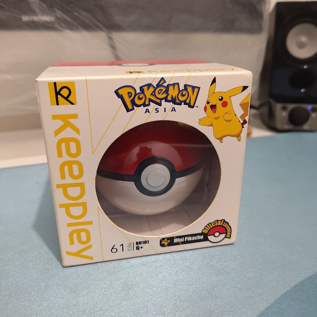 lego pokemon pikachu keeppley kkv