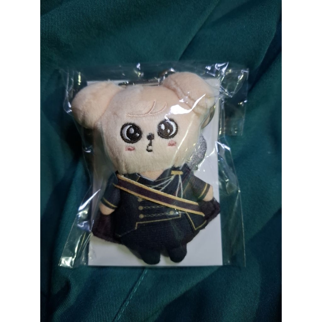 Puppym Force Puppet Key Holder Stray Kids Skzoo Md Japan
