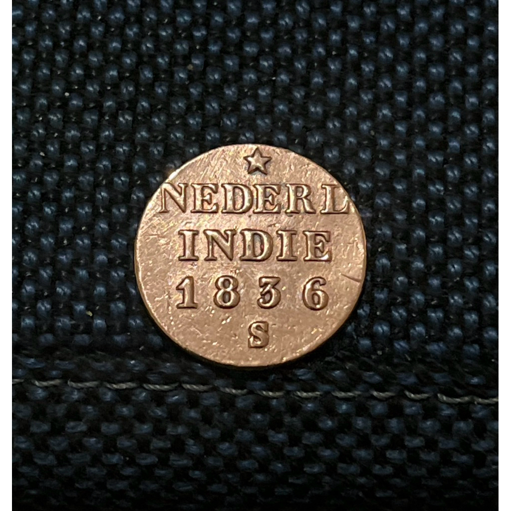 KOIN NEDERLANDEN INDIE 1836