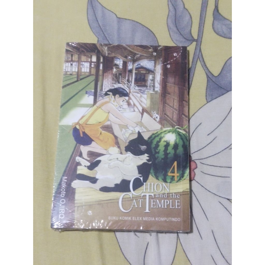 KOMIK CHION AND THE CAT TEMPLE