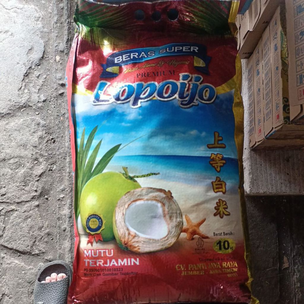 beras super premium lopo ijo 10kg