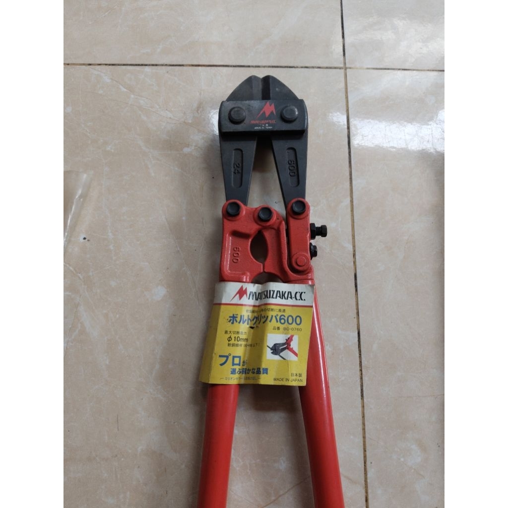 Bolt Cutter 24" ( 600 mm ) Tang Potong Matsuzaka Japan