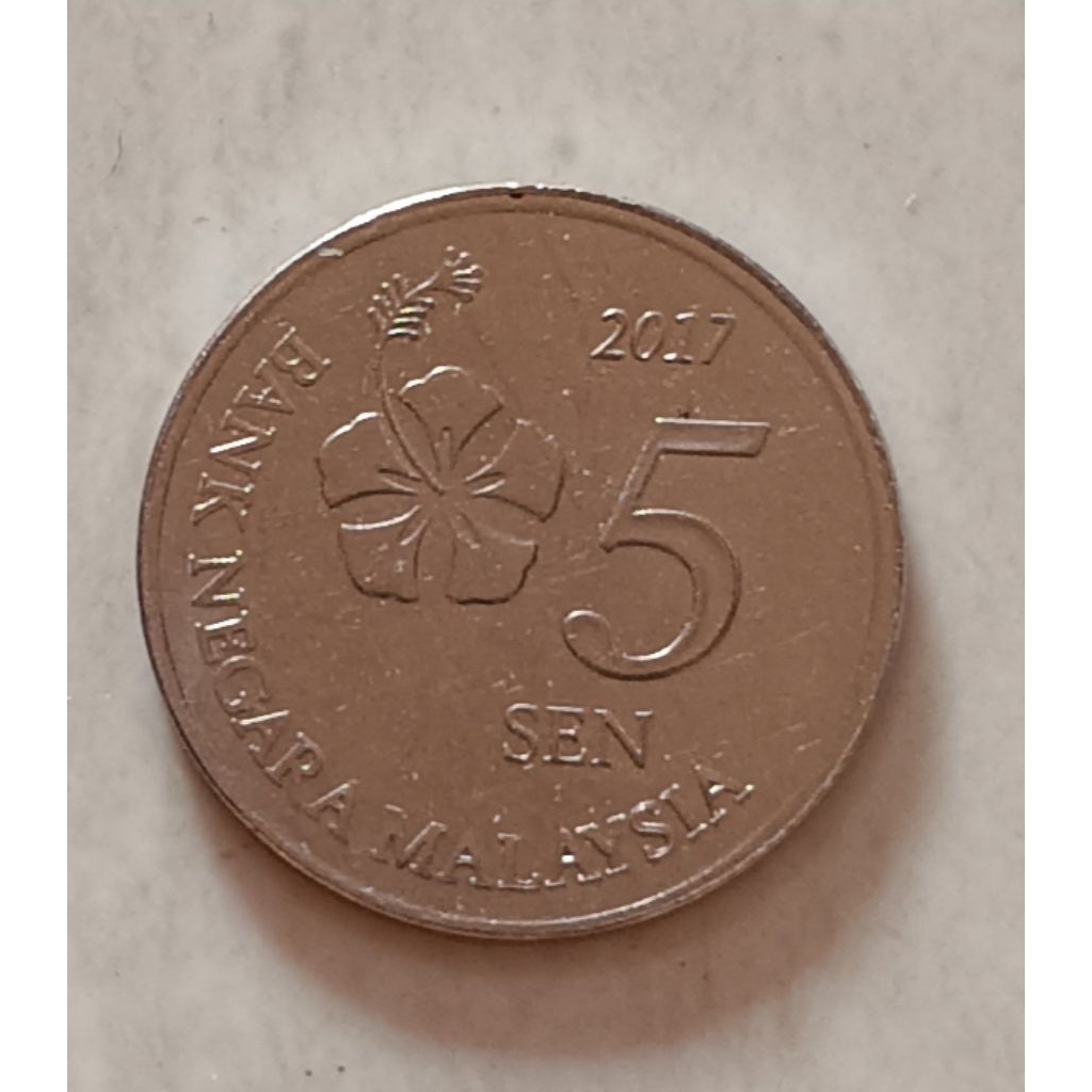 koin Malaysia 5 sen tahun 2017..