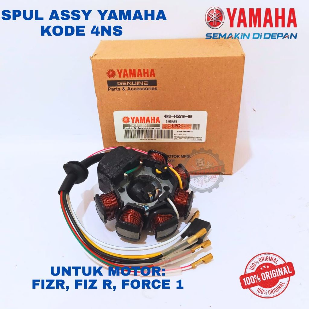 SPUL ASSY ORIGINAL YAMAHA KODE 4NS  FIZR, SPUL ASSY  FIZR, FIZ R, FORCE 1