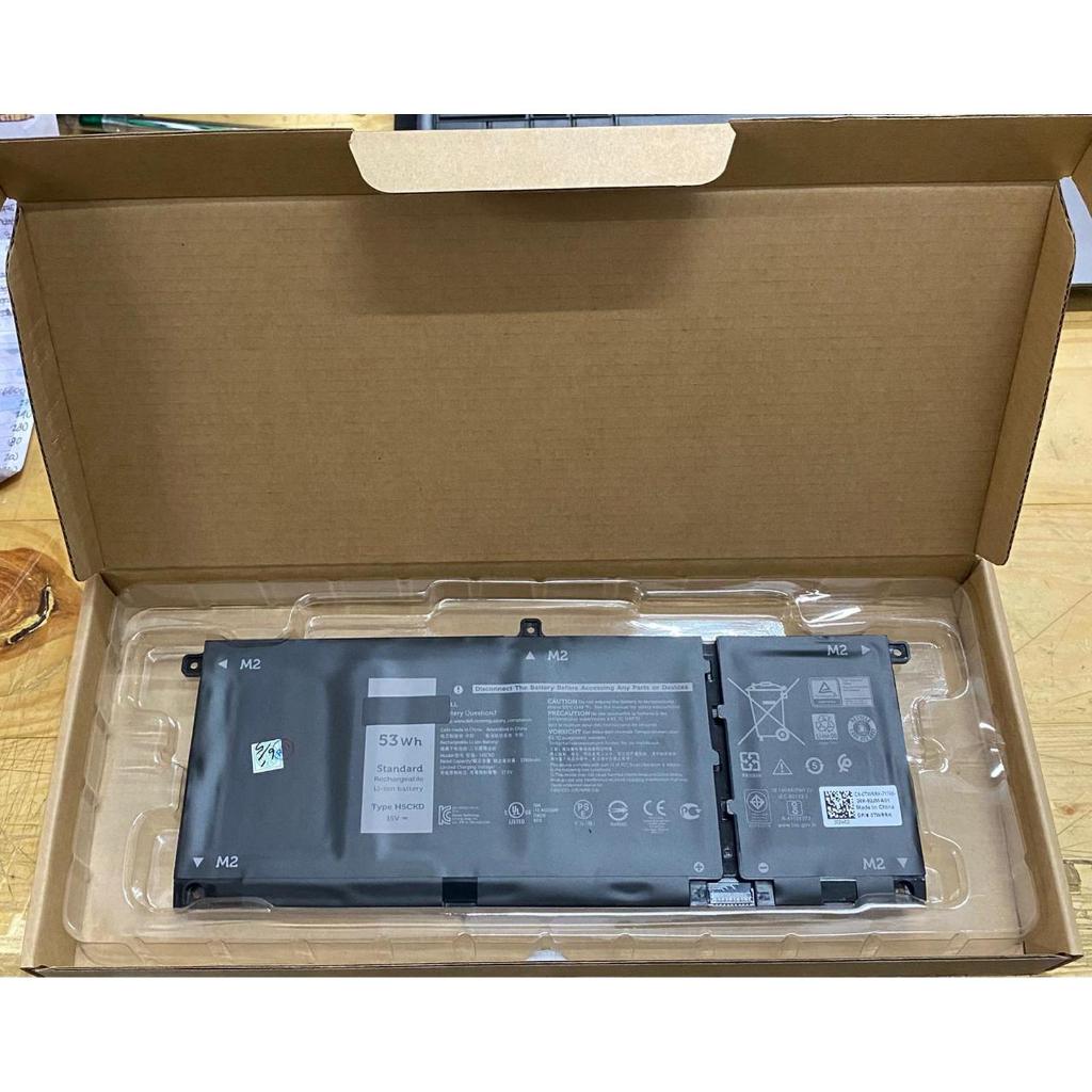 Baterai Dell Inspiron 7300 7306 7500 7506 2 in 1 Silver H5CKD