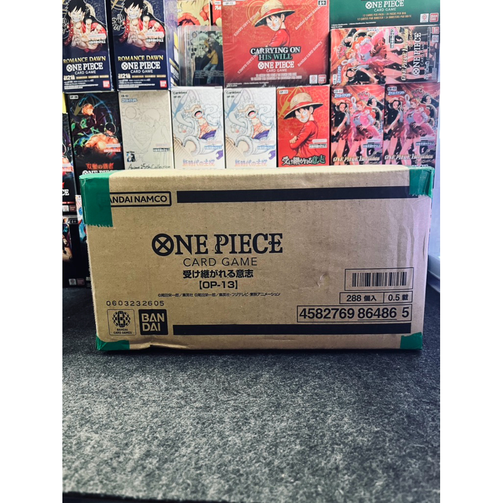 ONE PIECE OP13 BOOSTER CASE CARD GAME