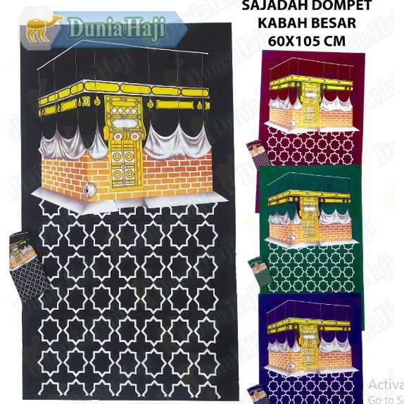 Sajadah Tipis Travel Traveling Tas Dompet KISWAH KISWA Oleh Oleh Haji dan Umroh /pcSSajadah Tipis Tr