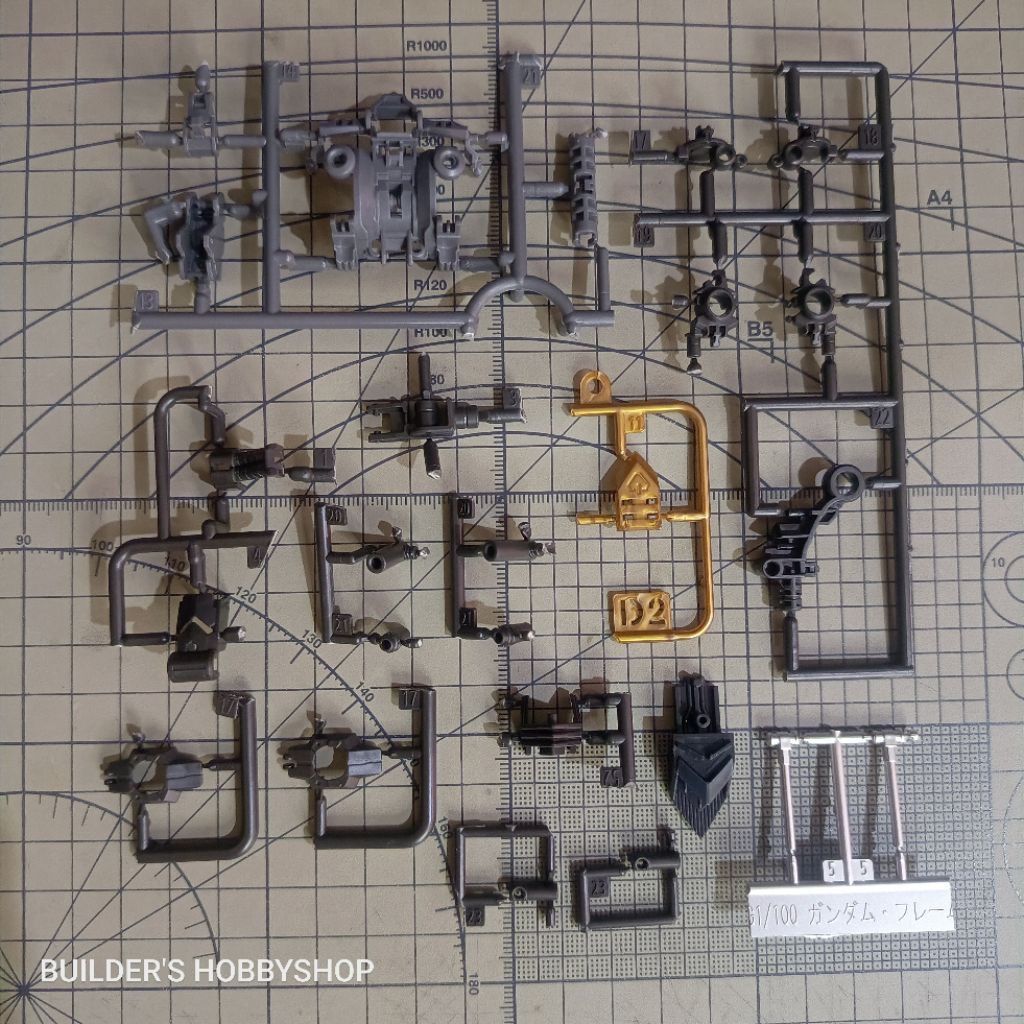 BANDAI MG 1/100 GUNPLA GUNDAM BARBATOS (MB) PART PARTS INNER FRAME BODY TORSO CHEST UNIT