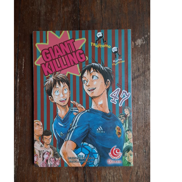 Komik GIANT KILLING 47 (kolpri)