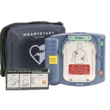 AED PHILIPS HS1 TRAINER