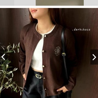 Sweater Cardigan Rajut Premium bordir bunga dengan Kain Adem dan Nyaman