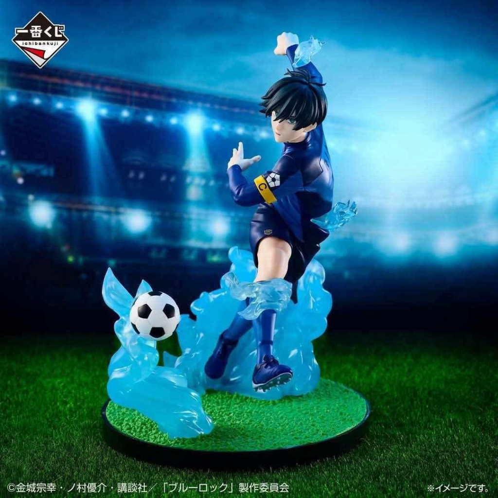 Bluelock Ichiban Kuji B Prize Figure Itoshi Rin