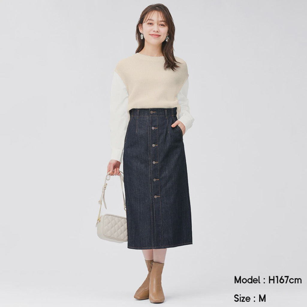 Rok GU uniqlo jeans