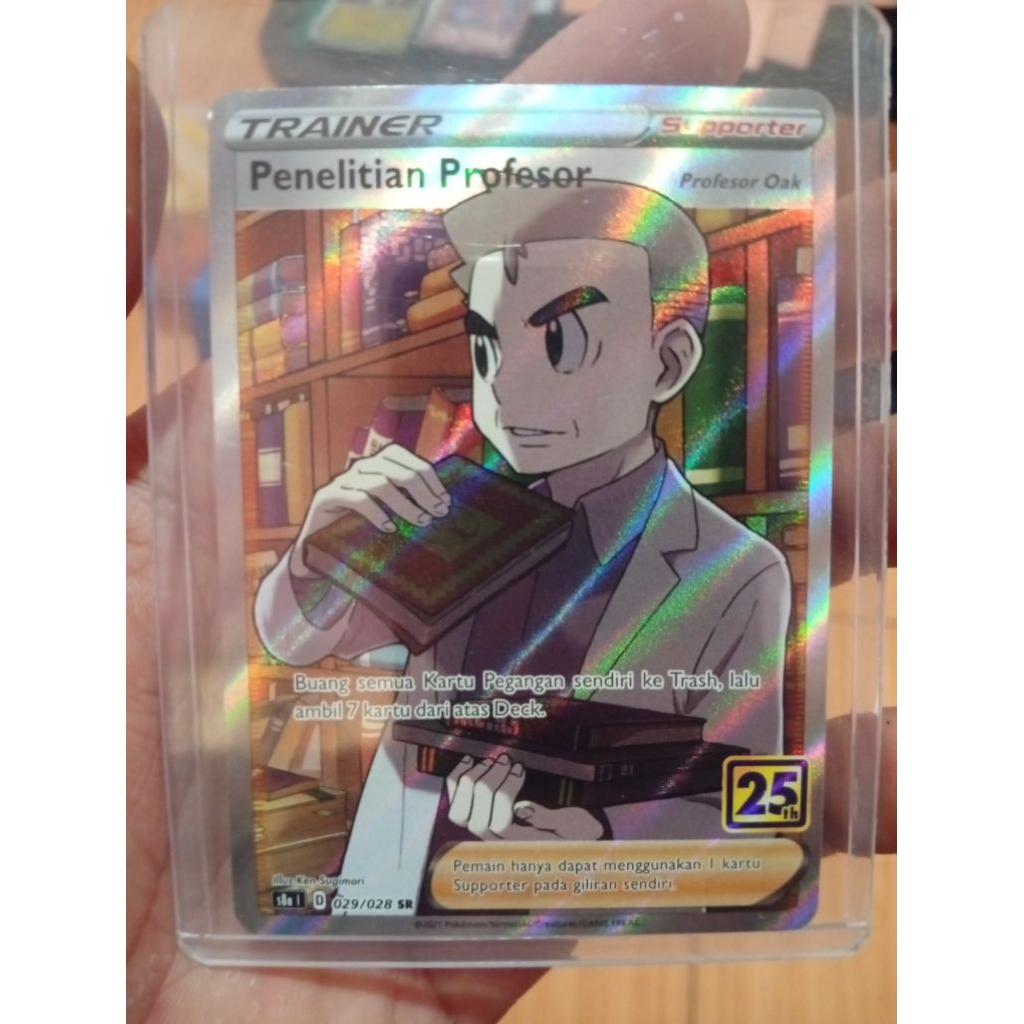 Penelitian Profesor 029/028 SR