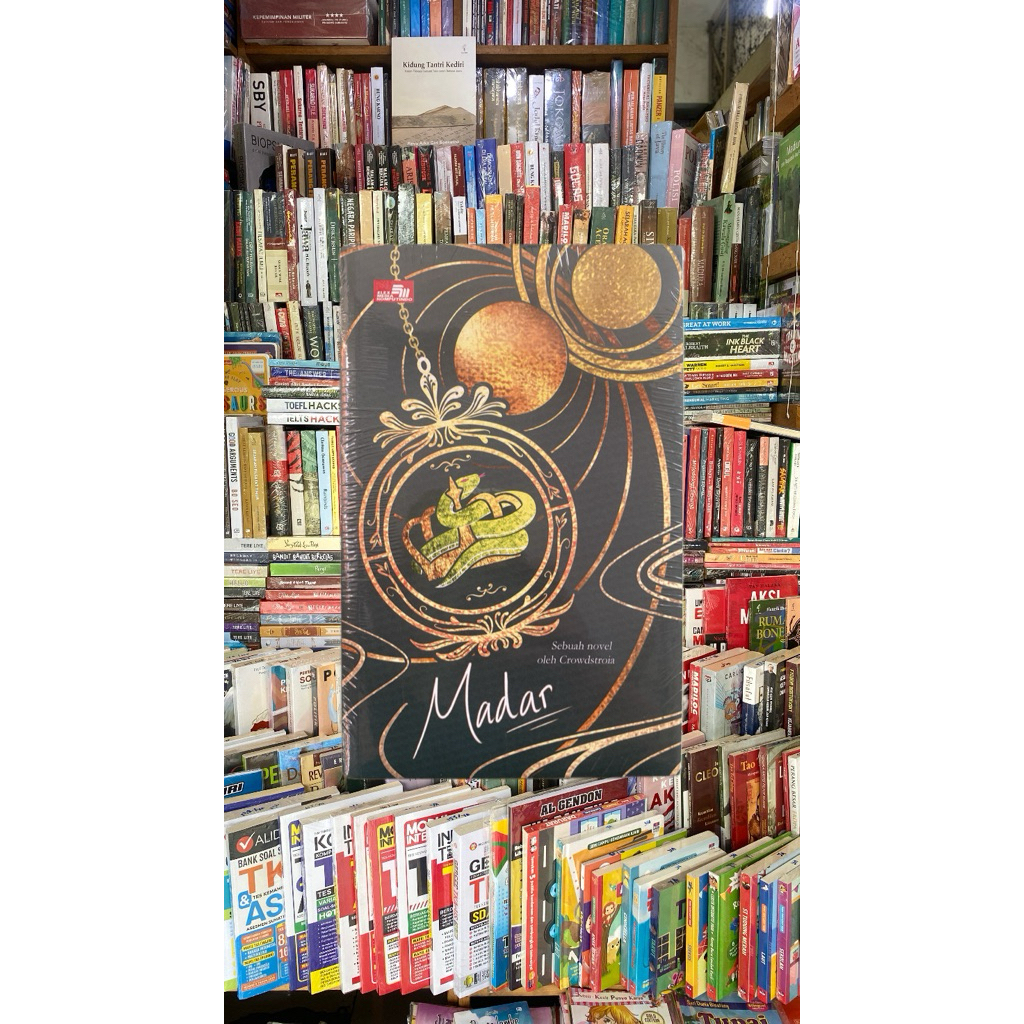 Sebuah Novel oleh Crowdstroia MADAR