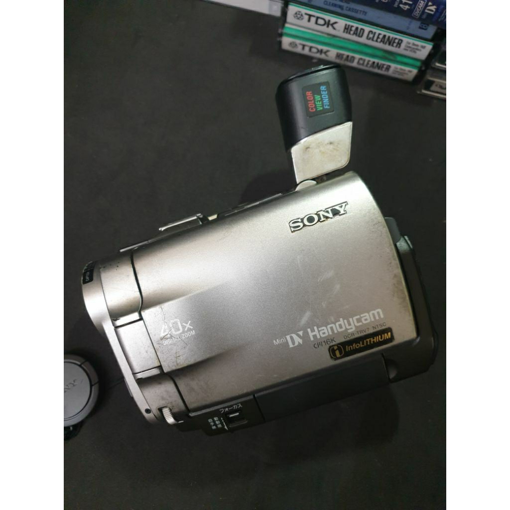 Handycam sony DCR-TRV7