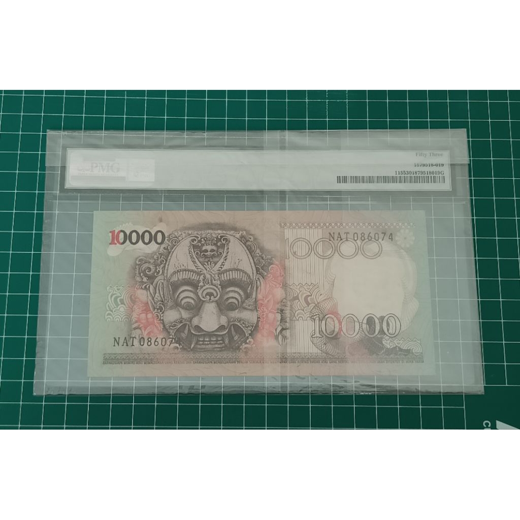 PMG BARONG 10000 PMG 53 NAT086074