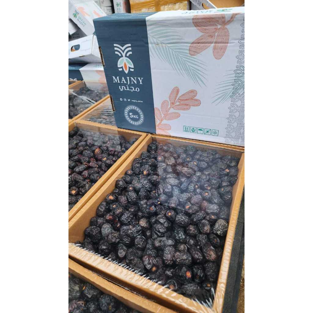 BPG Kurma Ajwa 5 kg-Kurma Ajwa Organik-Kurma Ajwa Vip-Kurma Nabi