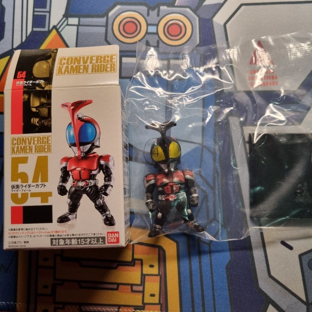 Converge Kamen Rider Dark Kabuto Bandai
