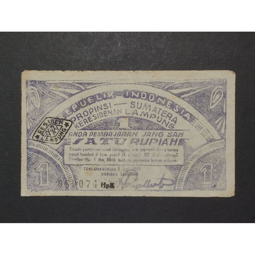 Part134 Uang Kertas Kuno Oeang Republik Indonesia Daerah ORIDA Satu Rupiah Lampung Propinsi Sumatera