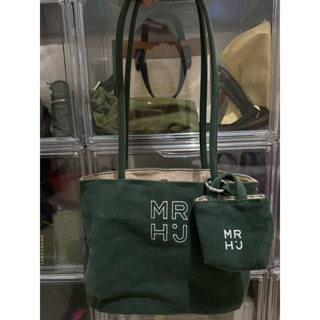 Preloved Tas Marhen j Hijau