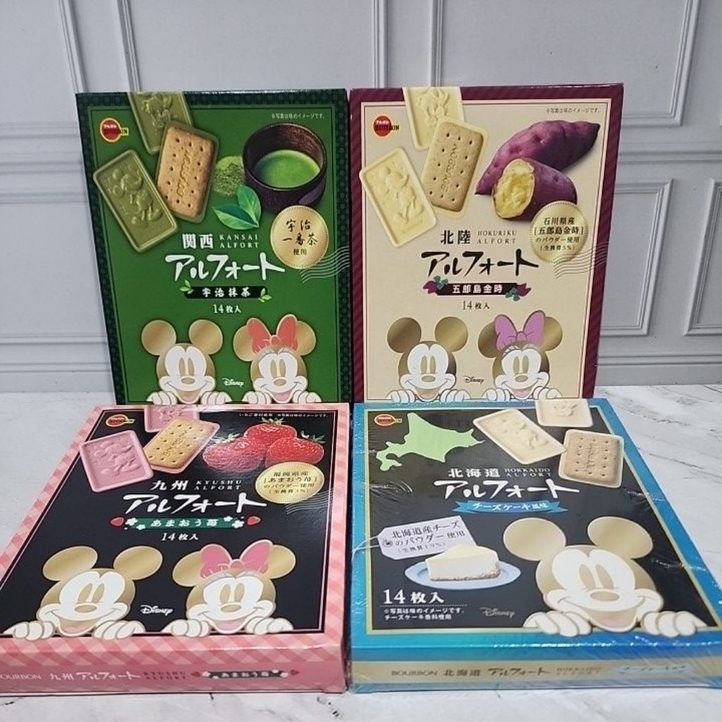 Bourbon biscuit disney japan