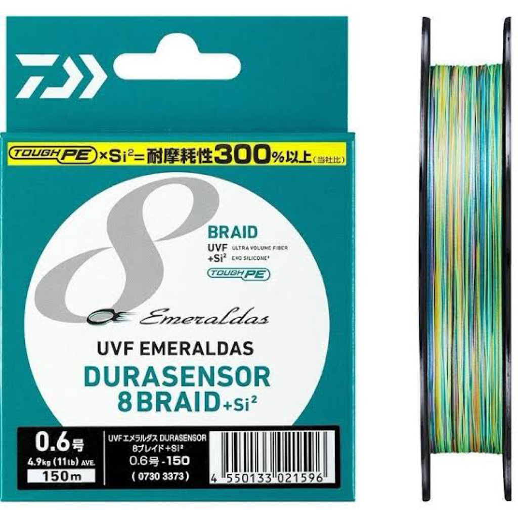 SENAR PE DAIWA EMERALDAS UVF DURASENSOR X8 150m WHITE
