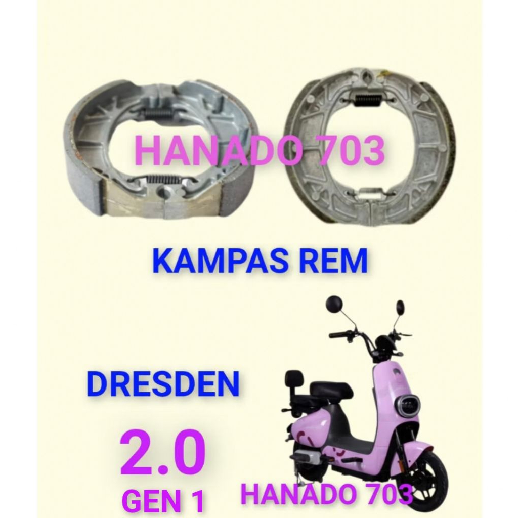 kampas rem sepeda listrik united Dresden 2.0 GEN 1 kampas rem sepeda listrik united Dresden 2.0 GEN 