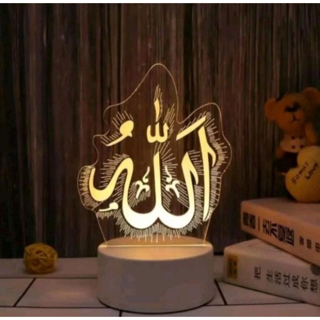 Lampu Hias Kaligrafi Allah dan Muhammad Lampu Hias