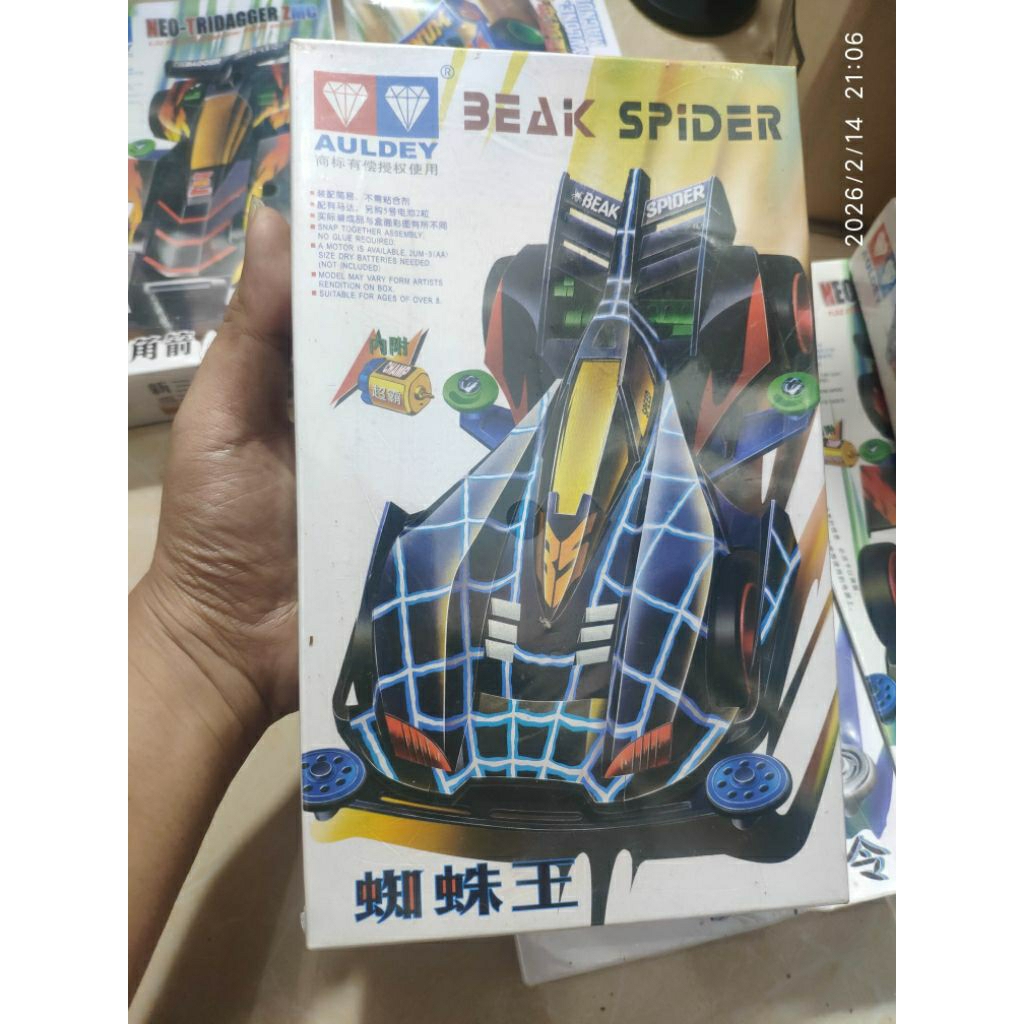 Beak Spider Auldey Mini4wd Tamiya Lets & Go