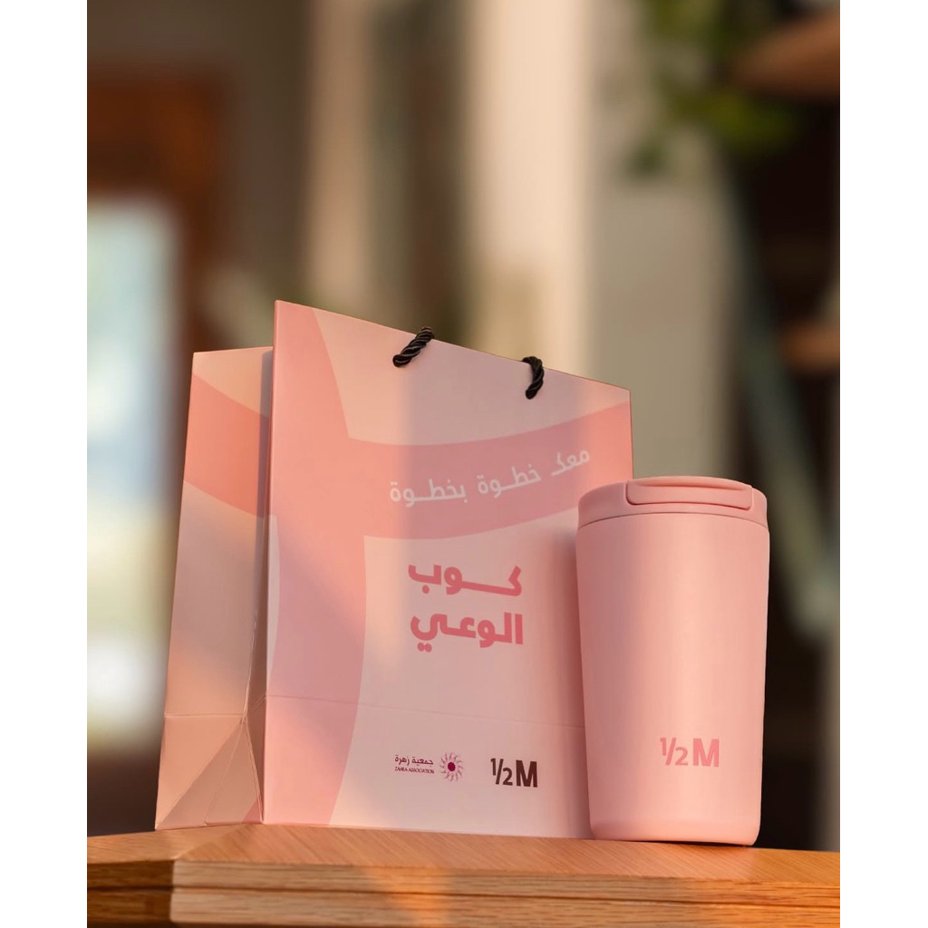 TUMBLER HALF MILLION SAUDI,TUMBLER PINK,UNGU,COKLAT VIRAL HALF MILION ORI KSA(PINK,PURPLE,BROWN)