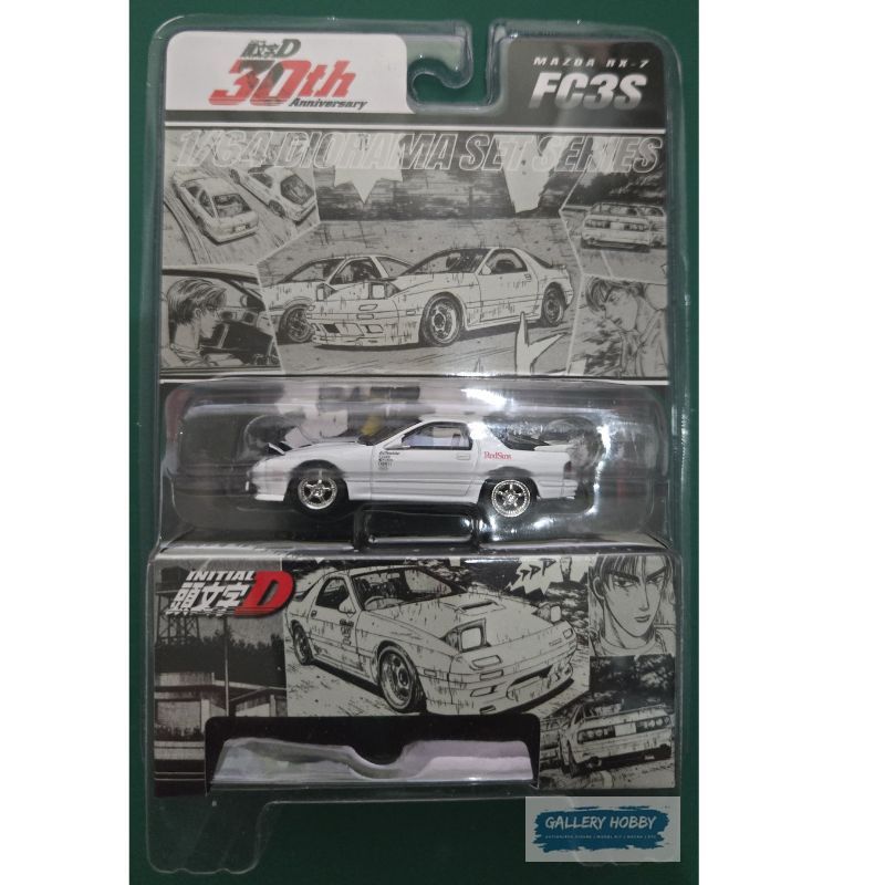 Hobby Japan 1/64  Initial D Anniversary Mazda RX7 FC3S