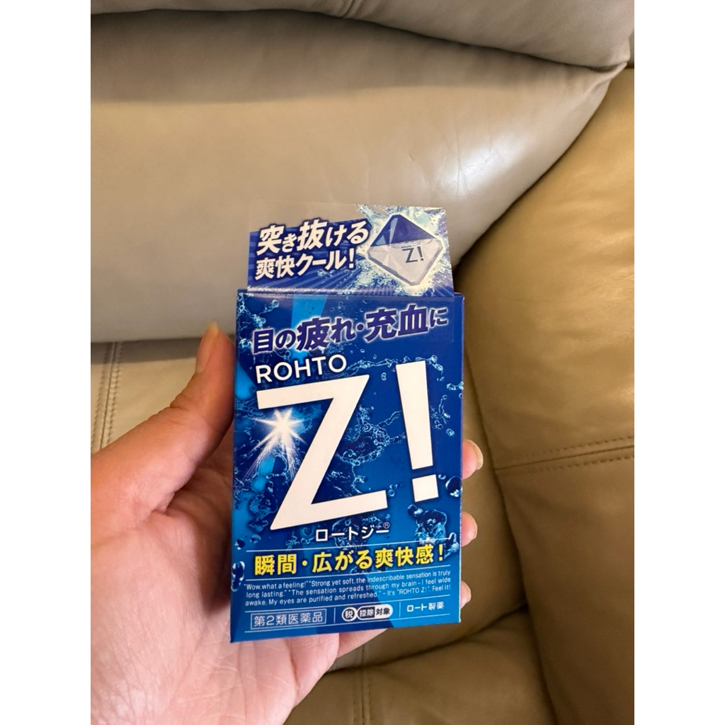 Rohto cool Z eye drops made in japan