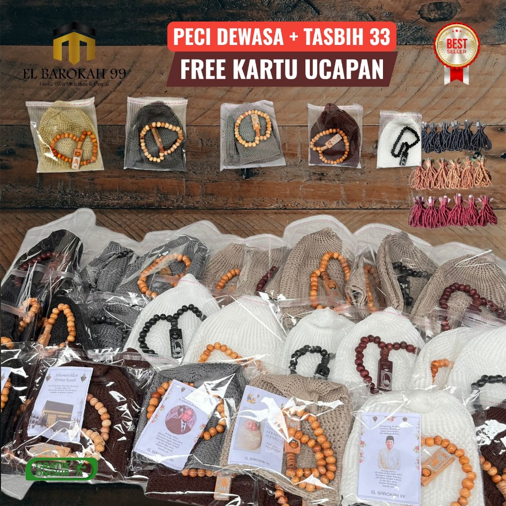 (GROSIRAN/KODIAN 20 pcs) PECI MADINAH/PECI HAJI/PECI PUTIH/PECI HITAM/PECI MURAH/PECI UNTUK GROSIR