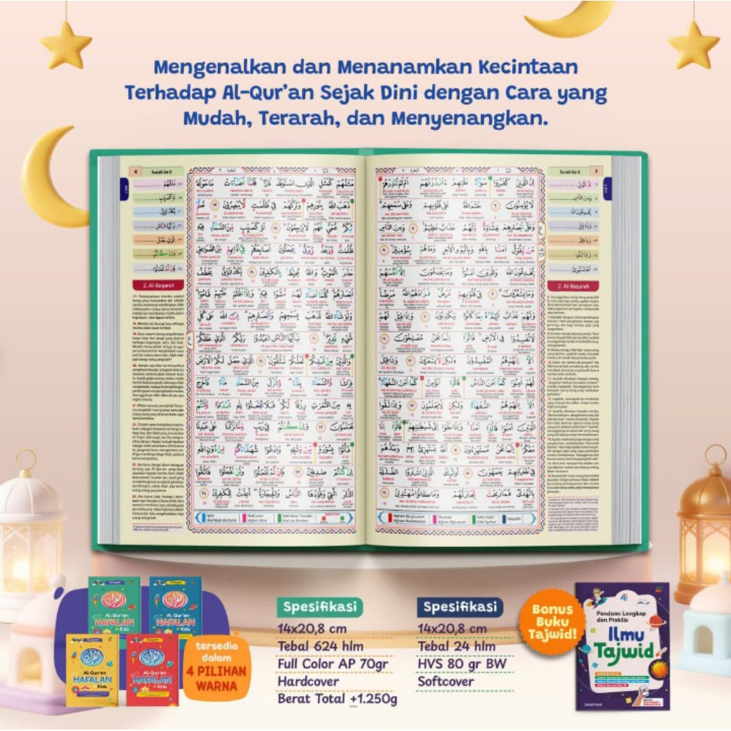 AlQuran hafalan plus buku tajwid free Ziyad
