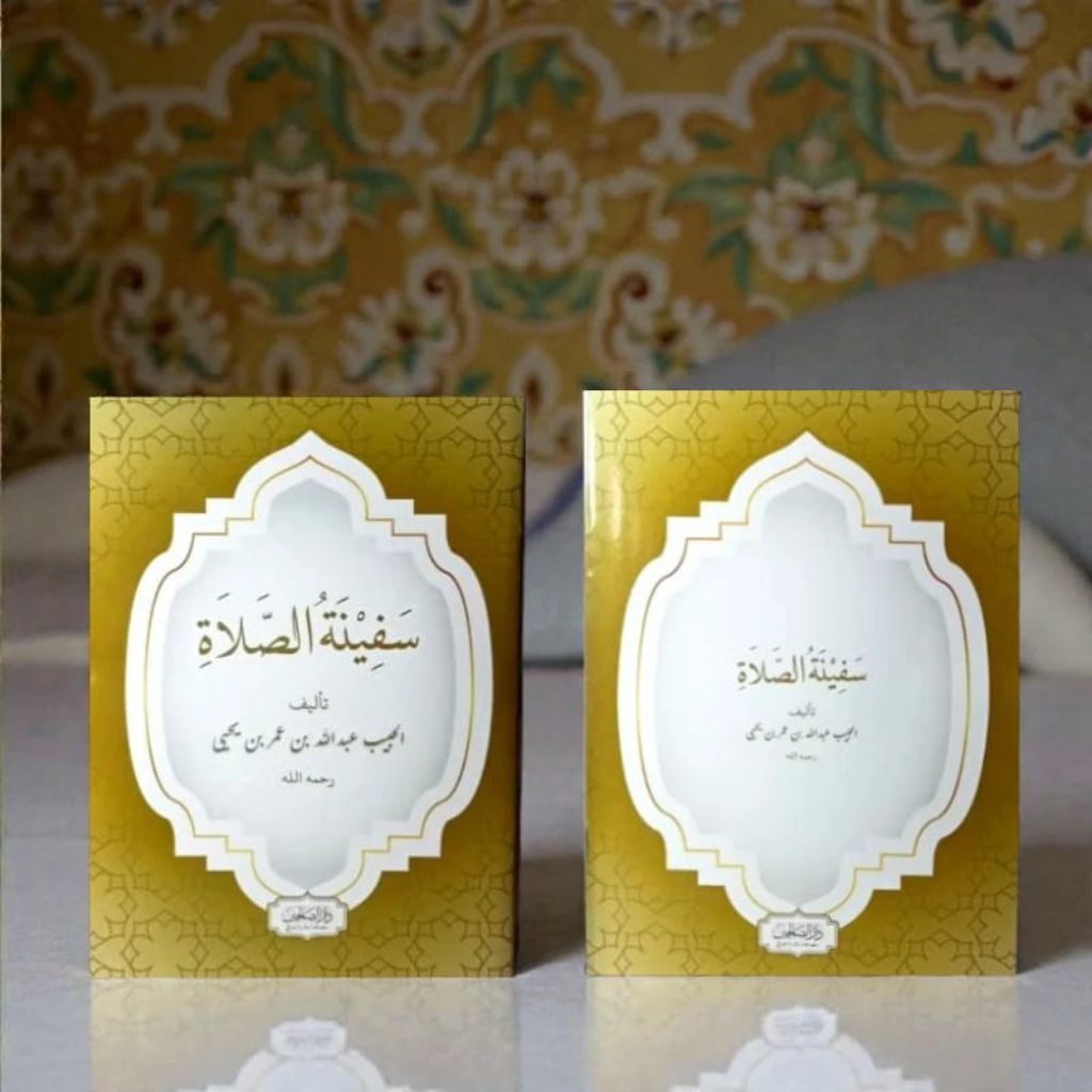 Kitab Safinatus Sholah Habib Abdullah bin Umar bin Yahya
