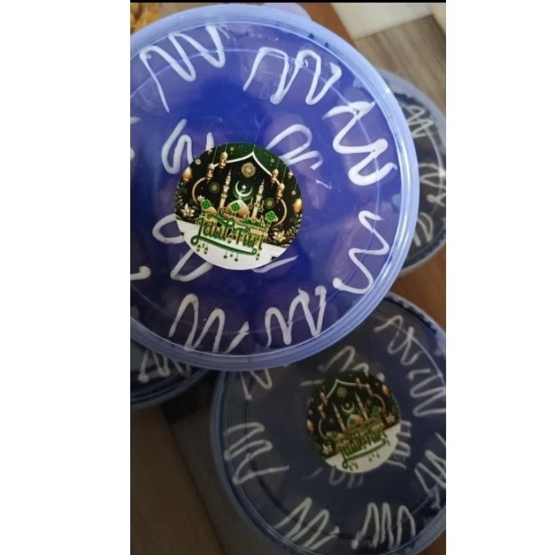 KUE KURMA COKLAT PREMIUM