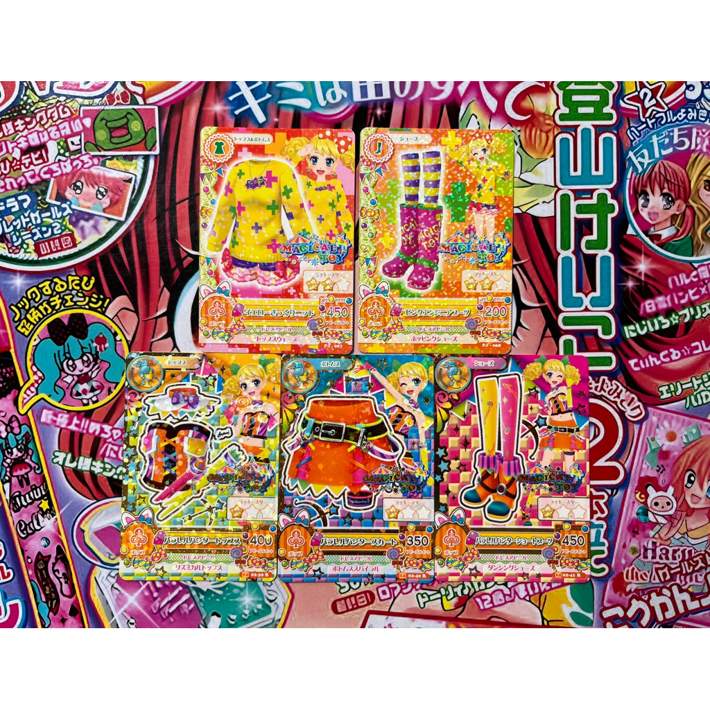 Kartu Aikatsu Promotion Card Parallel Hunter Coord Yellow Roughly Kii Saegusa Magical Toy Rare Card 