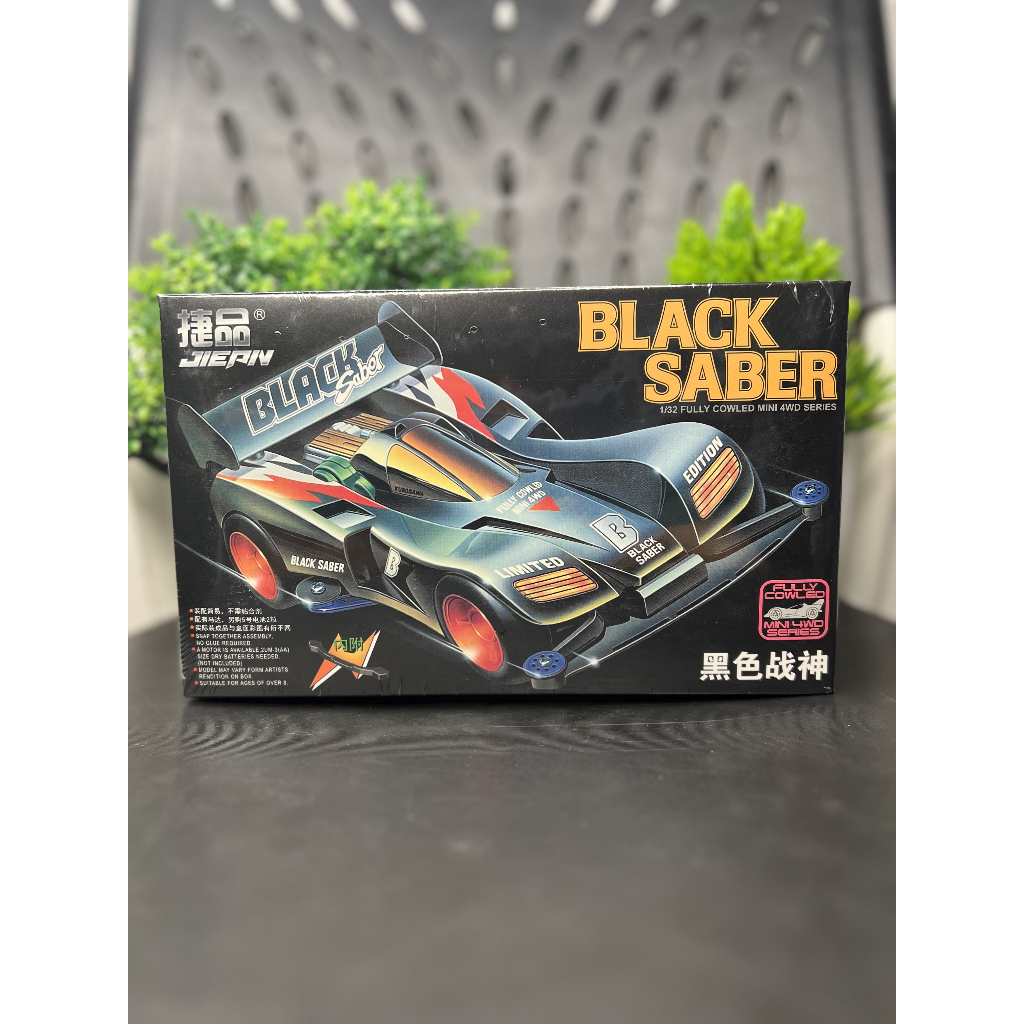 Black Saber Rep Tamiya Original Jiepin Super 1