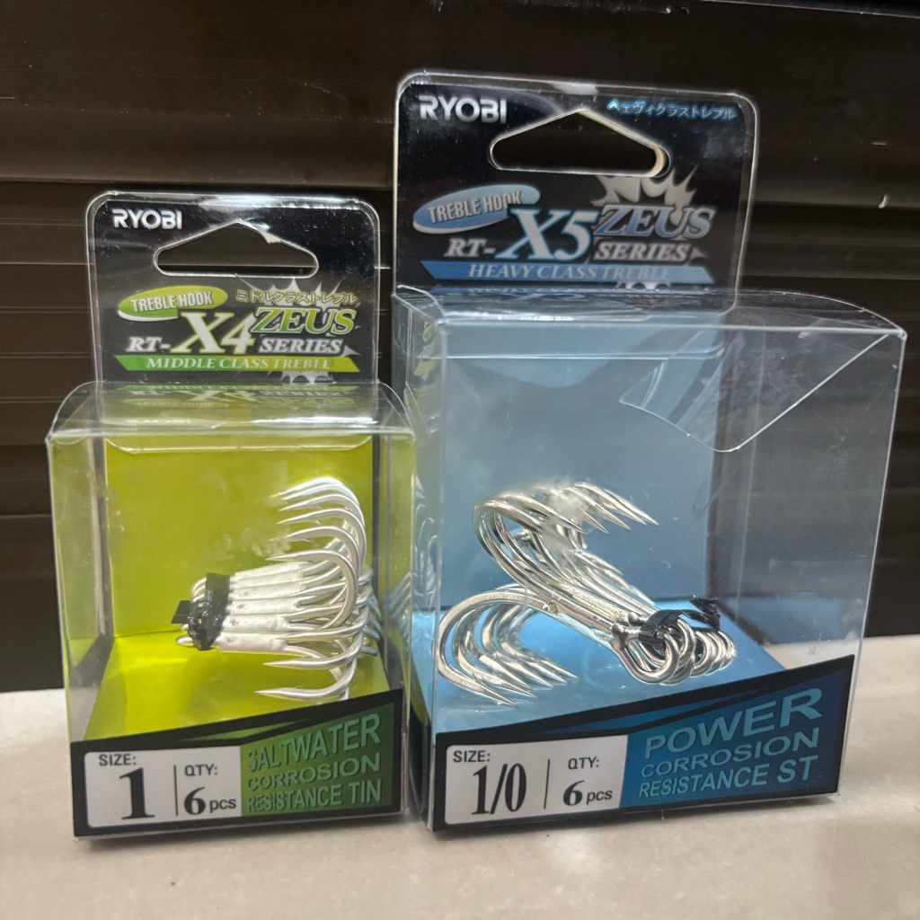 Treble Hook X5 Ryobi Zeus Series