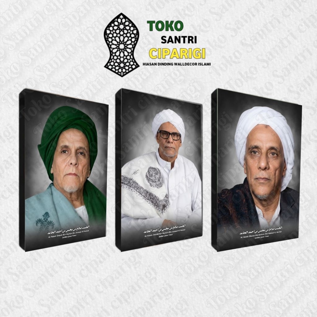 Poster Foto Habib Sholeh tanggul Poster habib Sholeh tanggul Foto habib foto ulama