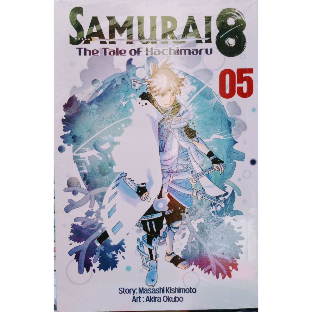 KOMIK SAMURAI 8 VOL. 5